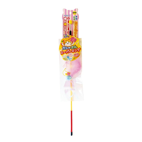adjustable holographic cat wand toy